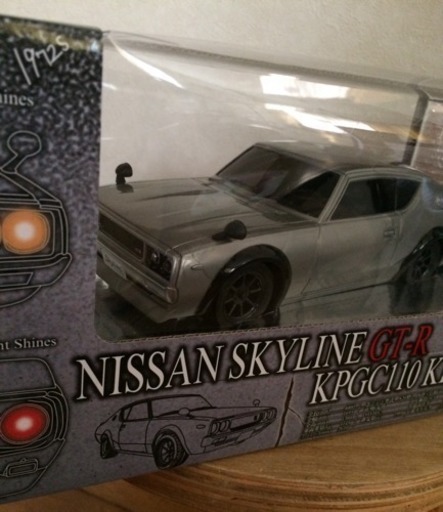 日産 GT_R ケンメリRC