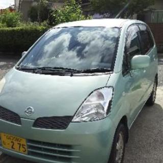 車検長い！ほぼ二年！