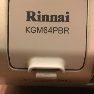 リンナイ ガステーブル 都市ガス用の画像
