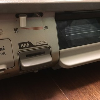 リンナイ ガステーブル 都市ガス用の画像