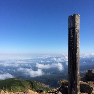 登山仲間募集！！