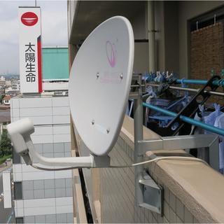 東芝BS・CSアンテナの画像