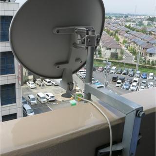 東芝BS・CSアンテナの画像