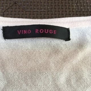 ★VINO ROUGE★綺麗色ボーダーニットの画像