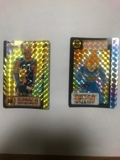カードダスベジータ2枚セット！