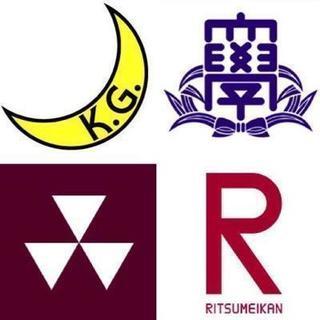 【西宮北部】関関同立ＯＢサークルみたいなもの