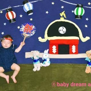 【杉並区高円寺】Let's Go AWAdance 2017 ベビードリームアート体験会 - 杉並区