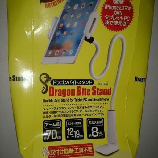 未使用★同梱800円