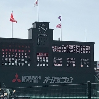 【素人大歓迎です】マネージャーさん募集