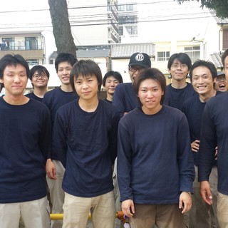 【8/26～31の6日間限定バイト】【1日だけでも勤務OK】学校...