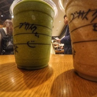 お茶しましょう😎