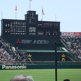 【素人大歓迎です】マネージャーさん募集 - 江戸川区