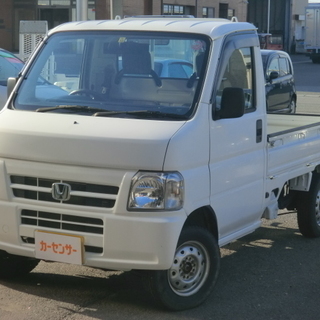 ホンダ アクティトラック660 SDX 4WD 車検31年9月走...