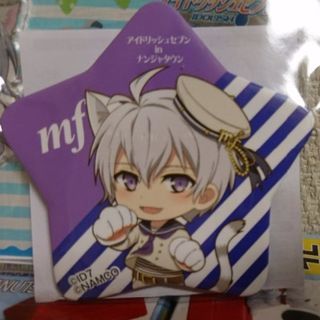 アイナナカフェご一緒にいかがですか！