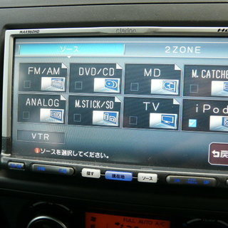 すいふと☆5速マニュアル☆走行８万キロ台☆車検30.4☆（OZアルミ＋夏タイヤ）+（社外アルミ＋スタッドレス） の画像