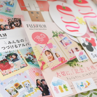 ★富士フイルムイメージングシステムズ認定★アルバム大使養成講座～♪思い出をカタチに残すお手伝いしています。の画像