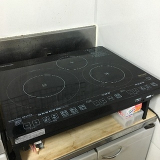IH 3口クッキングヒーター
