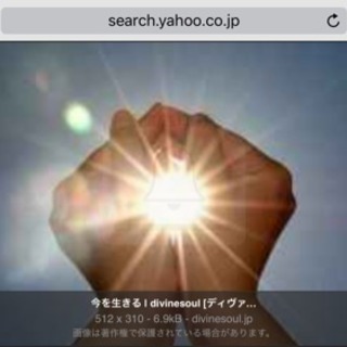 45歳バツ1独身男性です