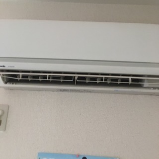 今月中に