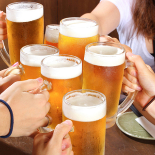 9月8日 大人の交流会☆IN 新橋