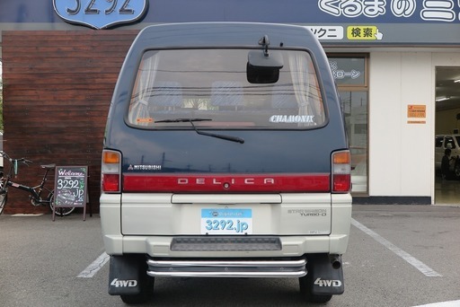 デリカスターワゴン　シャモニー　タラップ 三菱 デリカスターワゴン 2.5 シャモニー エアロルーフ