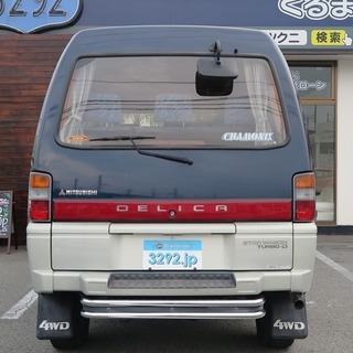 誰でも車がローンで買えます。デリカスターワゴン シャモニー ハイルーフの画像