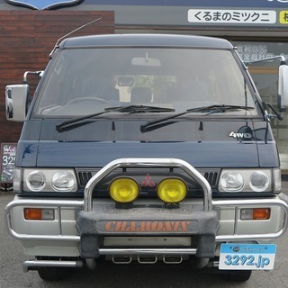 誰でも車がローンで買えます。デリカスターワゴン シャモニー ハイルーフの画像