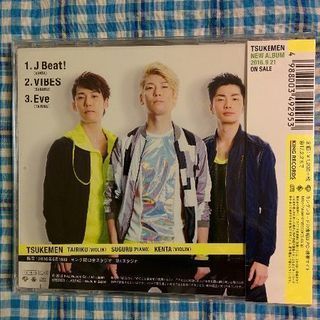 新品　TSUKEMEN 『J Beat!』の画像
