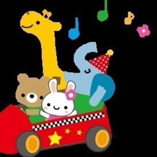 運転手さん！