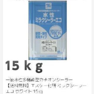 ミラクシーラーエコ　下地調整材　の画像