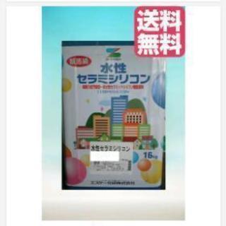 セラミシリコン(水性)　※激安半額以下※の画像