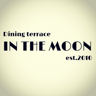 dining terrace IN THE MOON ホールスタッフ急募！の画像