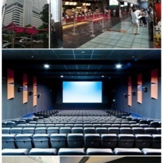 楽しく映画を観ましょう♪【名古屋駅前】