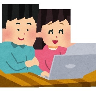 【月1名様限定】誰でも簡単に出来る『月3万円のお小遣い稼ぎ』教え...