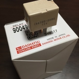 新品‼️純正品 トヨタ ダイハツ エアコン マグネットクラッチリレーの画像