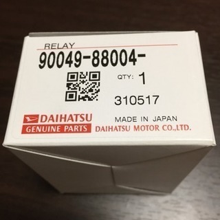 新品‼️純正品 トヨタ ダイハツ エアコン マグネットクラッチリレーの画像