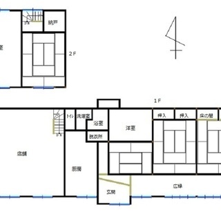 塩谷町大宮　店舗付き住宅　６SK+店舗　680万　土地312.51㎡　建物210.31㎡　前面道路8.5ｍ　駐車スペース2～3台可 - 不動産