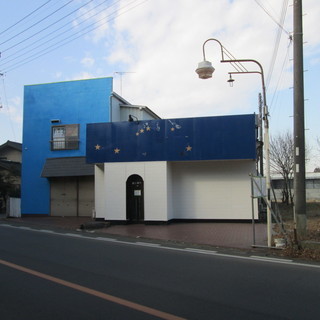 野木町中谷　店舗付売戸建　980万　土地248.10㎡　建物29...