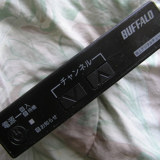 ◇地上デジタルチューナー＋ミニ赤カード付　DVDブルーレイレコーダーテレビの画像