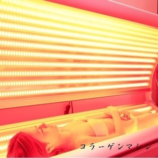 いま話題のエステをキャンペーン中☆