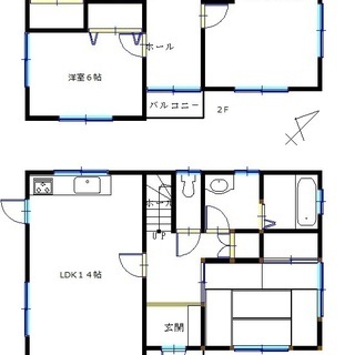 那須町那須町富岡　売戸建4LDK 980万　陽当り良好　家庭菜園付き　永住、リゾート両方に利用できます。 - 不動産