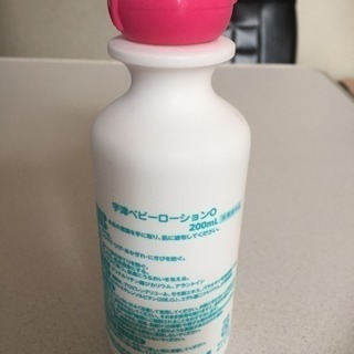 ももの葉 ベビーローションの画像