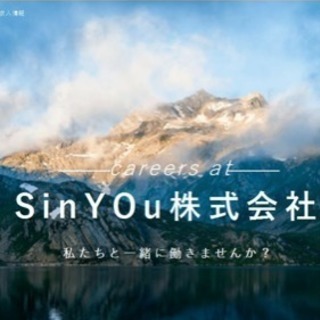 稼ぎたい方限定！