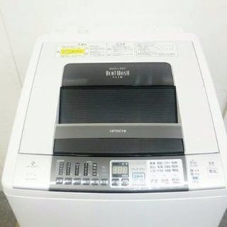 2013年式日立8キロ ガンコな泥汚れもきれいに「ナイアガラ ビート洗浄」可能です 風呂水給水ポンプ付き eco水センサー」システム オンでエコに洗濯 配送無料です！?
