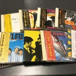 ウルフルズ アルバムCD 9枚セット
