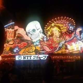 青森の飲み友達募集中！ - 友達