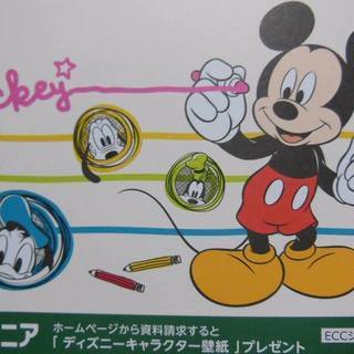 無料体験レッスン　～　夏の4回集中レッスン最終募集！！の画像