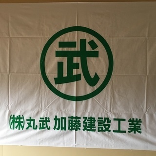 ドライバー募集！（未経験ＯＫ）の画像