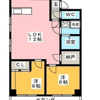 一社駅徒歩6分！フルリノベーション2ＬＤＫ！最上階角部屋！広々7...
