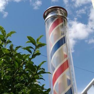 町の床屋さん　訪問理容ご利用ください❗